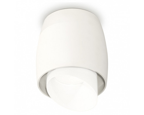 Накладной светильник Ambrella Light XS XS1141042 Накладной светильник Ambrella Light XS XS1141042