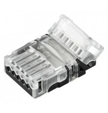 Соединитель лент прямой жесткий Arlight HIP-RGBW 32012