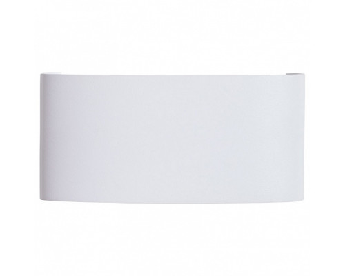 Накладной светильник Arte Lamp Bosto A3722AL-2WH Накладной светильник Arte Lamp Bosto A3722AL-2WH