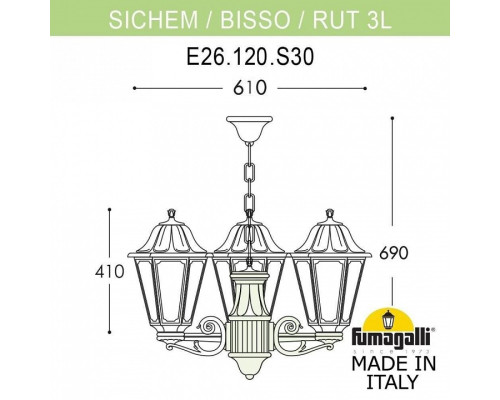 Подвесной светильник Fumagalli Rut E26.120.S30.WYF1R Подвесной светильник Fumagalli Rut E26.120.S30.WYF1R