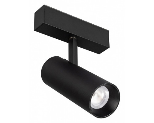 Светильник на штанге Arlight MAG-45 046594 Светильник на штанге Arlight MAG-45 046594