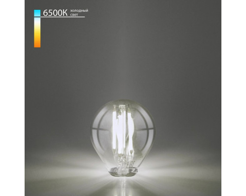 Лампа светодиодная Elektrostandard E14 8Вт 6500K a060525 Лампа светодиодная Elektrostandard E14 8Вт 6500K a060525