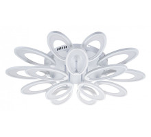 Потолочная люстра Escada Ecla 10229/SG LED