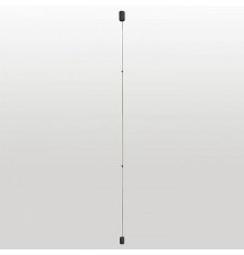 Светильник на растяжке Lussole Gilmer LSP-0930
