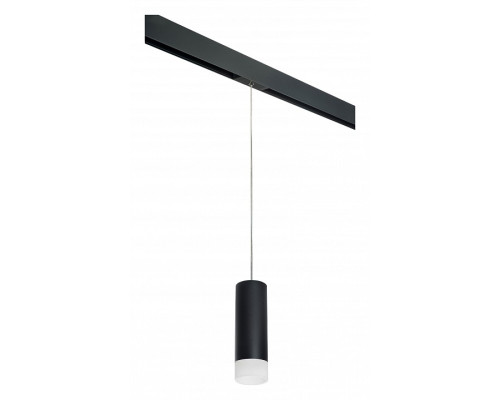 Подвесной светильник Lightstar Rullo PRORP48731 Подвесной светильник Lightstar Rullo PRORP48731