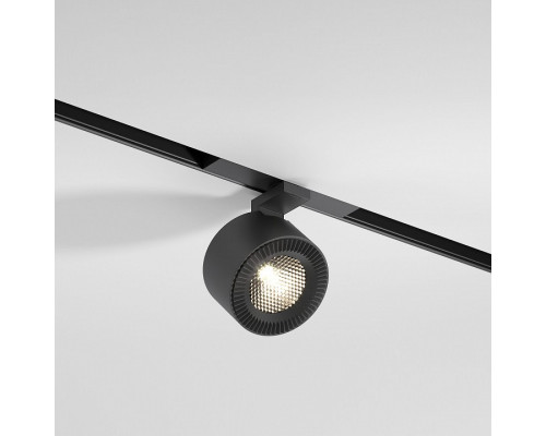 Светильник на штанге Elektrostandard Slim Magnetic a066699 Светильник на штанге Elektrostandard Slim Magnetic a066699