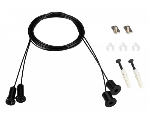 Подвес для профиля Arlight SL-LINE 039187(1) Подвес для профиля Arlight SL-LINE 039187(1)