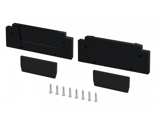 Заглушка для профиля Arlight STRETCH 057277 Заглушка для профиля Arlight STRETCH 057277