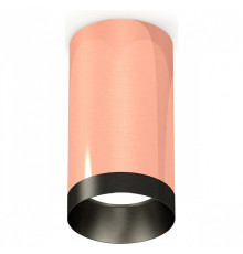 Накладной светильник Ambrella Light XS XS6326004