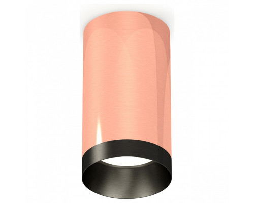 Накладной светильник Ambrella Light XS XS6326004 Накладной светильник Ambrella Light XS XS6326004