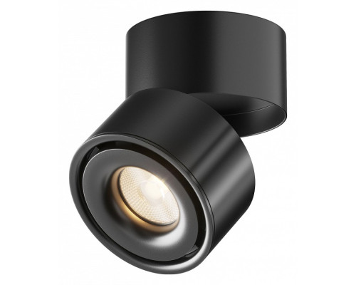 Светильник на штанге Maytoni Yin C084CL-15W3K-B Светильник на штанге Maytoni Yin C084CL-15W3K-B