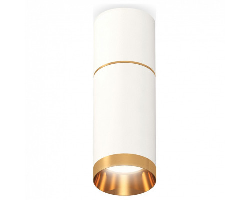 Накладной светильник Ambrella Light XS XS6322062 Накладной светильник Ambrella Light XS XS6322062
