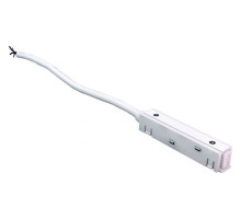 Токопровод концевой iLedex Technical VISION48/22 POWER INN 4822-L2000-WH