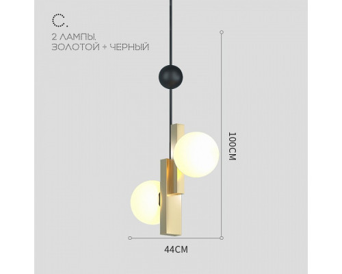 Светильник на штанге Imperiumloft PANSY PANSY01 Светильник на штанге Imperiumloft PANSY PANSY01