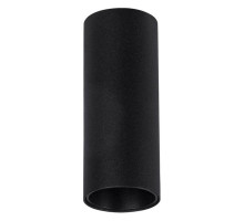 Накладной светильник Arte Lamp Net Mini A6450PL-1BK