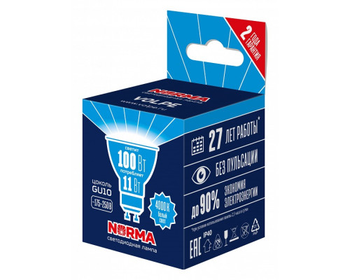 Лампа светодиодная Volpe LED-JCDR GU10 11Вт 4000K UL-00011005 Лампа светодиодная Volpe LED-JCDR GU10 11Вт 4000K UL-00011005