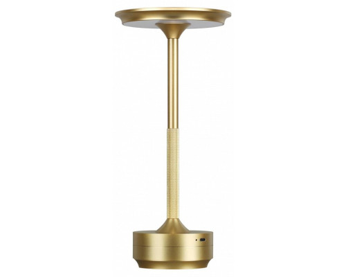 Настольная лампа декоративная Odeon Light Tet-A-Tet 5033/6TL Настольная лампа декоративная Odeon Light Tet-A-Tet 5033/6TL