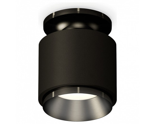 Накладной светильник Ambrella Light XS XS7511060 Накладной светильник Ambrella Light XS XS7511060