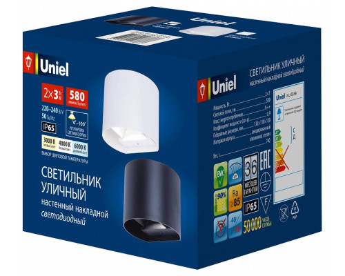 Накладной светильник Uniel ULU-S UL-00010855 Накладной светильник Uniel ULU-S UL-00010855