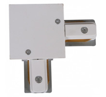 Соединитель угловой L-образный для треков встраиваемых RL 06044 corner connector WT