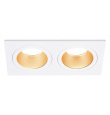 Встраиваемый светильник Ambrella Light TN TN102831