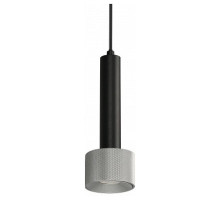 Подвесной светильник iLedex Technical Delta 2362-1 BK+SL