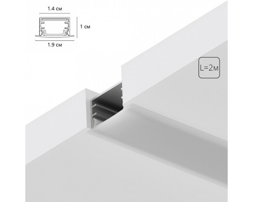 Короб встраиваемый Arte Lamp Integration A141005R Короб встраиваемый Arte Lamp Integration A141005R