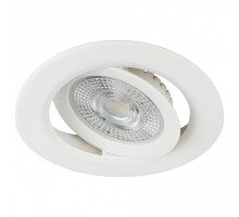 Встраиваемый светильник Эра  KL LED 25A-5 4K WH