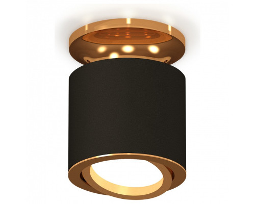 Накладной светильник Ambrella Light XS XS7402100 Накладной светильник Ambrella Light XS XS7402100