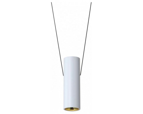 Подвесной светильник iLedex Oxygen ZD8213S-12W SWH Подвесной светильник iLedex Oxygen ZD8213S-12W SWH