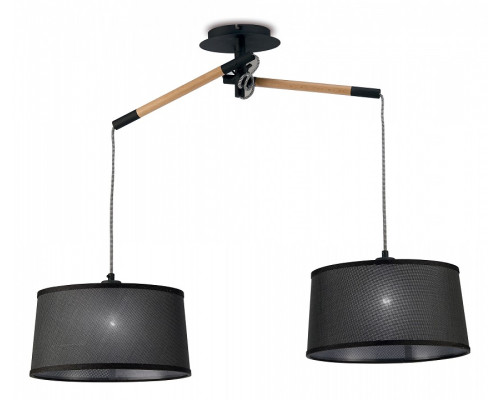 Подвесной светильник Mantra Nordica 4931 Подвесной светильник Mantra Nordica 4931