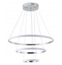 Подвесной светильник Zortes Ringolight ZRS.33321.120C