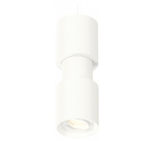 Подвесной светильник Ambrella Light XP XP7722030