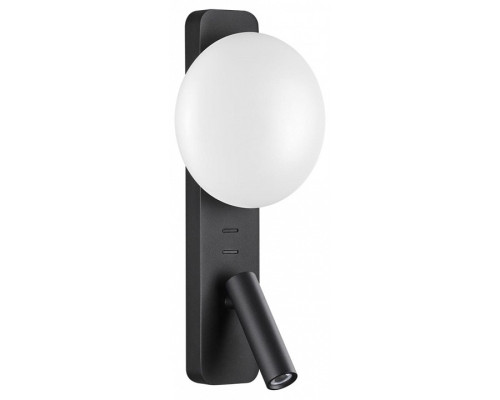 Бра с подсветкой Odeon Light Albergo 7048/5WL Бра с подсветкой Odeon Light Albergo 7048/5WL