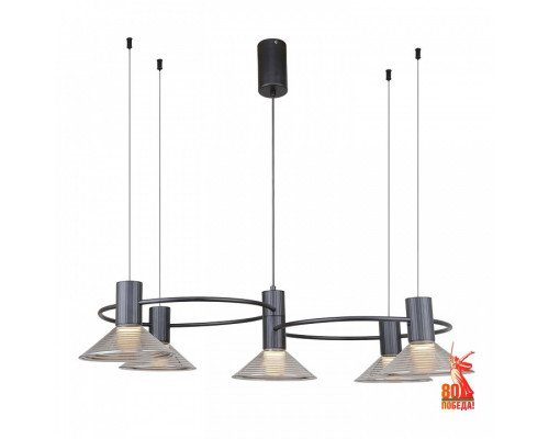 Подвесной светильник F-promo Feris 4622-5P