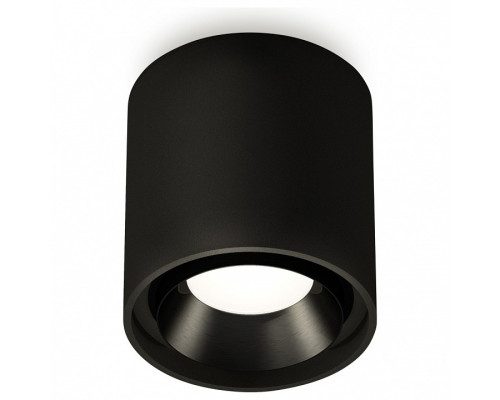 Накладной светильник Ambrella Light XS XS7723002 Накладной светильник Ambrella Light XS XS7723002