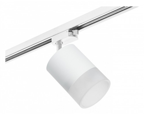 Светильник на штанге Lightstar Rullo R1T348681 Светильник на штанге Lightstar Rullo R1T348681