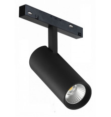 Светильник на штанге iLedex Technical VISION48/22 SMART 4822-006-D55-18W-38DG-BK