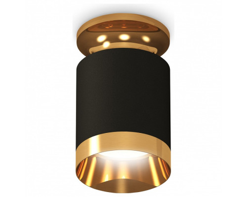 Накладной светильник Ambrella Light XS XS6302160 Накладной светильник Ambrella Light XS XS6302160