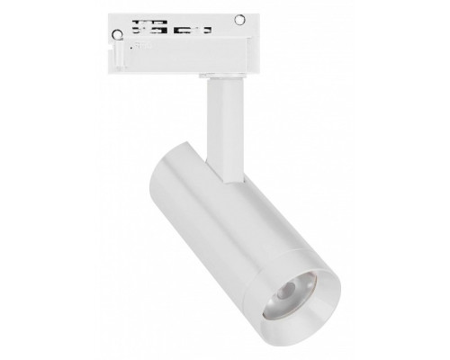 Светильник на штанге Arlight LGD SPOT 042538 Светильник на штанге Arlight LGD SPOT 042538