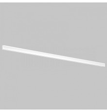 Трек встраиваемый Imex Smart Line IL.0050.2000-2-WH