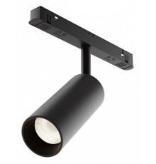 Светильник на штанге Maytoni Focus LED TR032-4-12WTW-M-DD2-B
