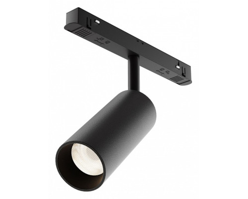 Светильник на штанге Maytoni Focus LED TR032-4-12WTW-M-DD2-B Светильник на штанге Maytoni Focus LED TR032-4-12WTW-M-DD2-B