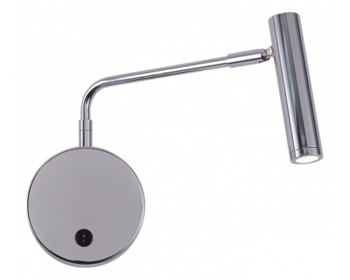 Бра Zortes Armray ZRS.17808.3 Бра Zortes Armray ZRS.17808.3