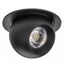 Встраиваемый светильник Lightstar Intero BALL i61774