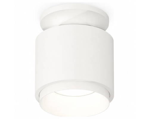 Накладной светильник Ambrella Light XS XS7510040 Накладной светильник Ambrella Light XS XS7510040