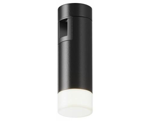 Накладной светильник Maytoni Skim TR145-1-3W4K-W-B Накладной светильник Maytoni Skim TR145-1-3W4K-W-B