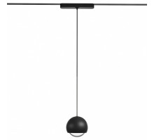 Подвесной светильник Denkirs AIR HANG DK5376-BK