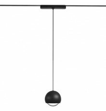 Подвесной светильник Denkirs AIR HANG DK5376-BK