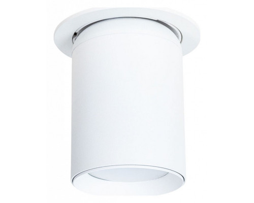 Встраиваемый светильник Arte Lamp Situla A3731PL-1WH Встраиваемый светильник Arte Lamp Situla A3731PL-1WH